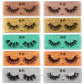 Thick Wholesale 5D Glue Eyelashes False Eyelashes